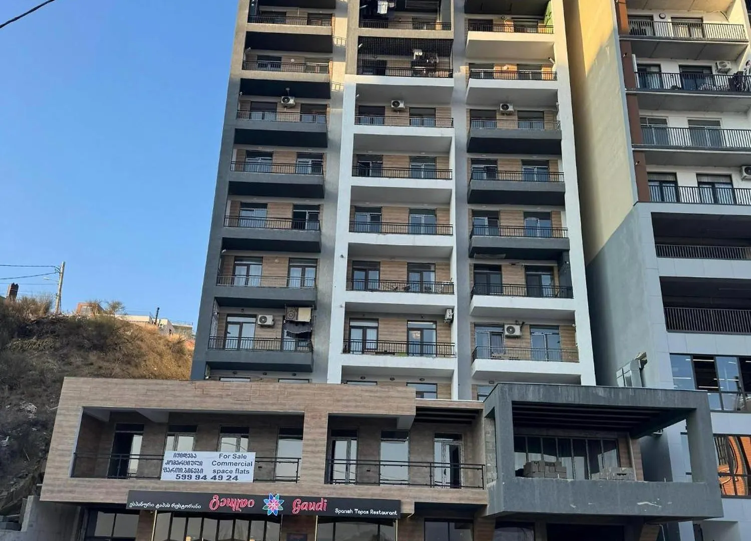 Apartment For Rent 트빌리시
